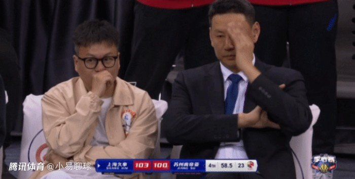欧美亚洲在线观看